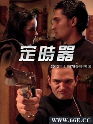 时尚风云